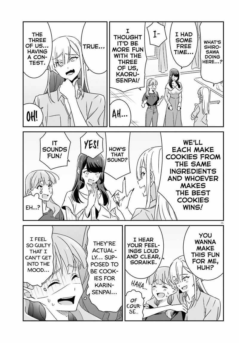 Dore Ga Koi Ka Ga Wakaranai 19 5