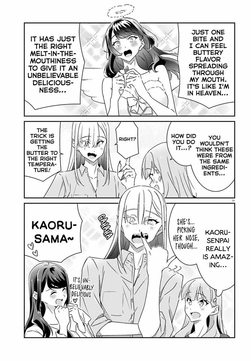 Dore Ga Koi Ka Ga Wakaranai 19 9