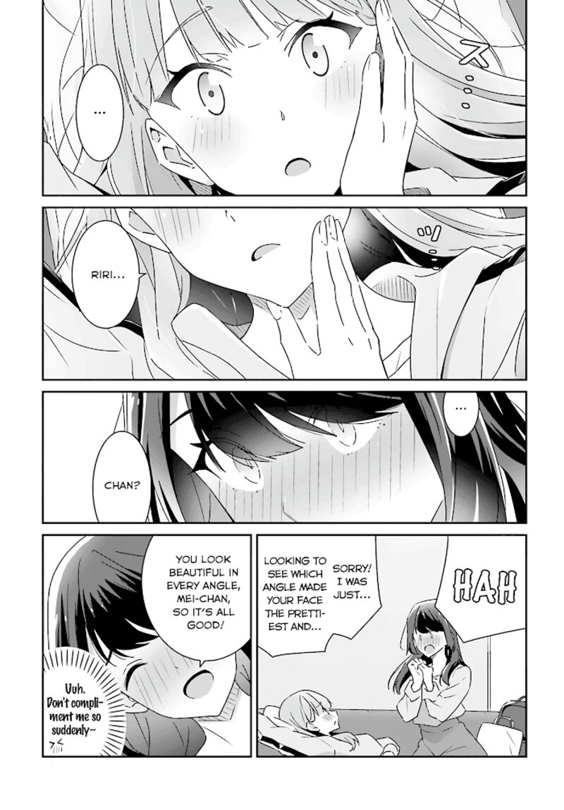 Dore Ga Koi Ka Ga Wakaranai 2 13