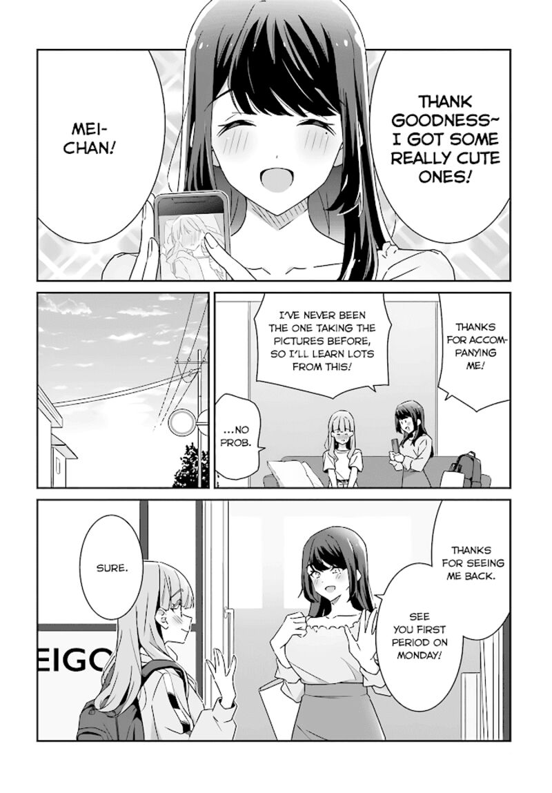 Dore Ga Koi Ka Ga Wakaranai 2 16