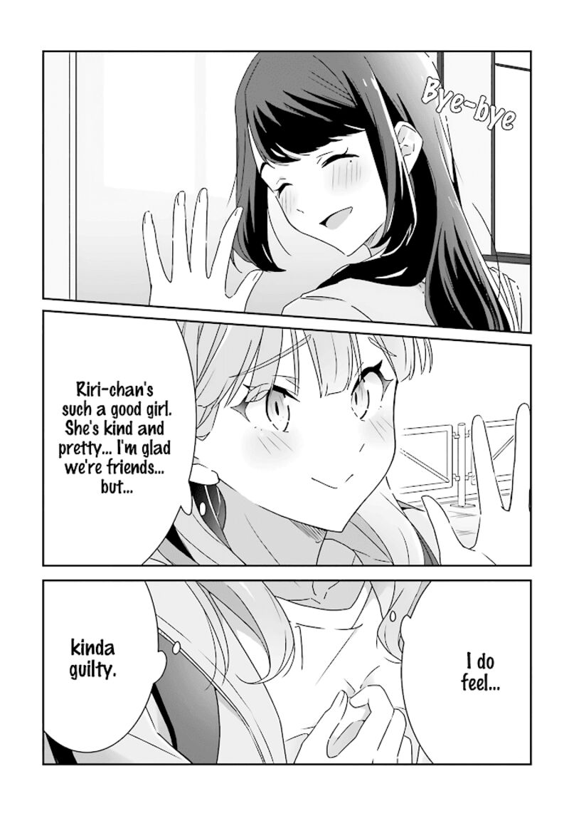 Dore Ga Koi Ka Ga Wakaranai 2 17