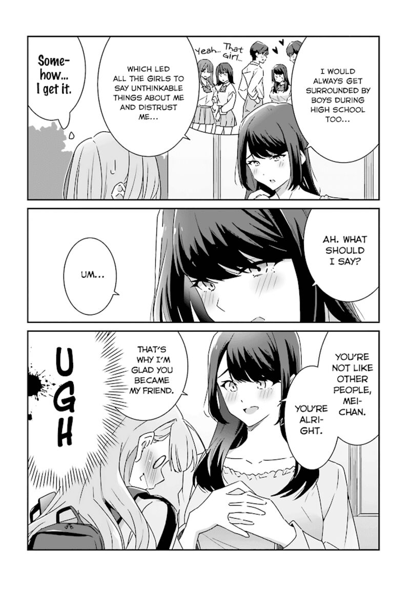 Dore Ga Koi Ka Ga Wakaranai 2 4