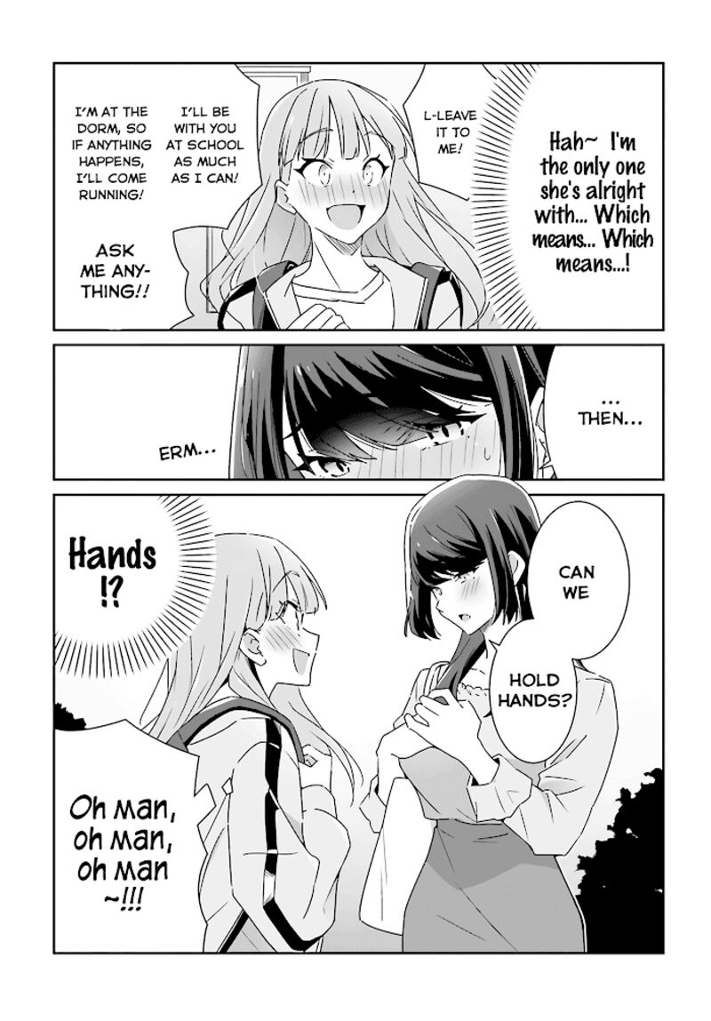 Dore Ga Koi Ka Ga Wakaranai 2 5