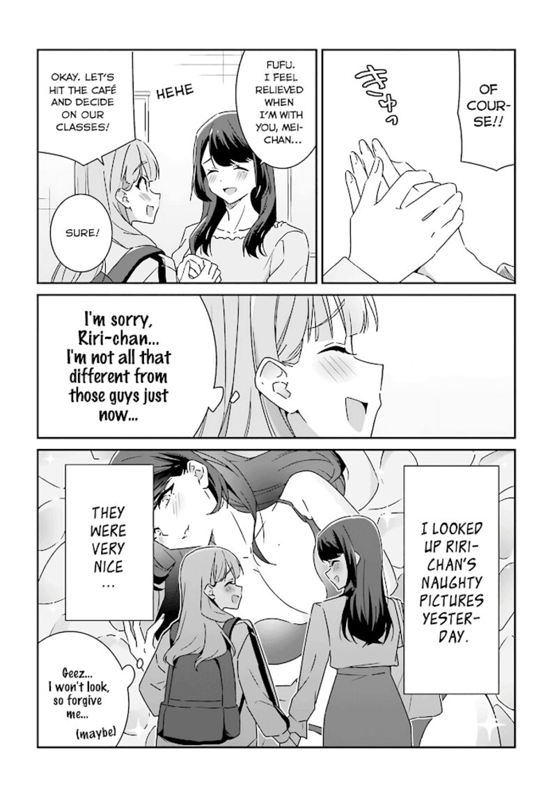 Dore Ga Koi Ka Ga Wakaranai 2 6