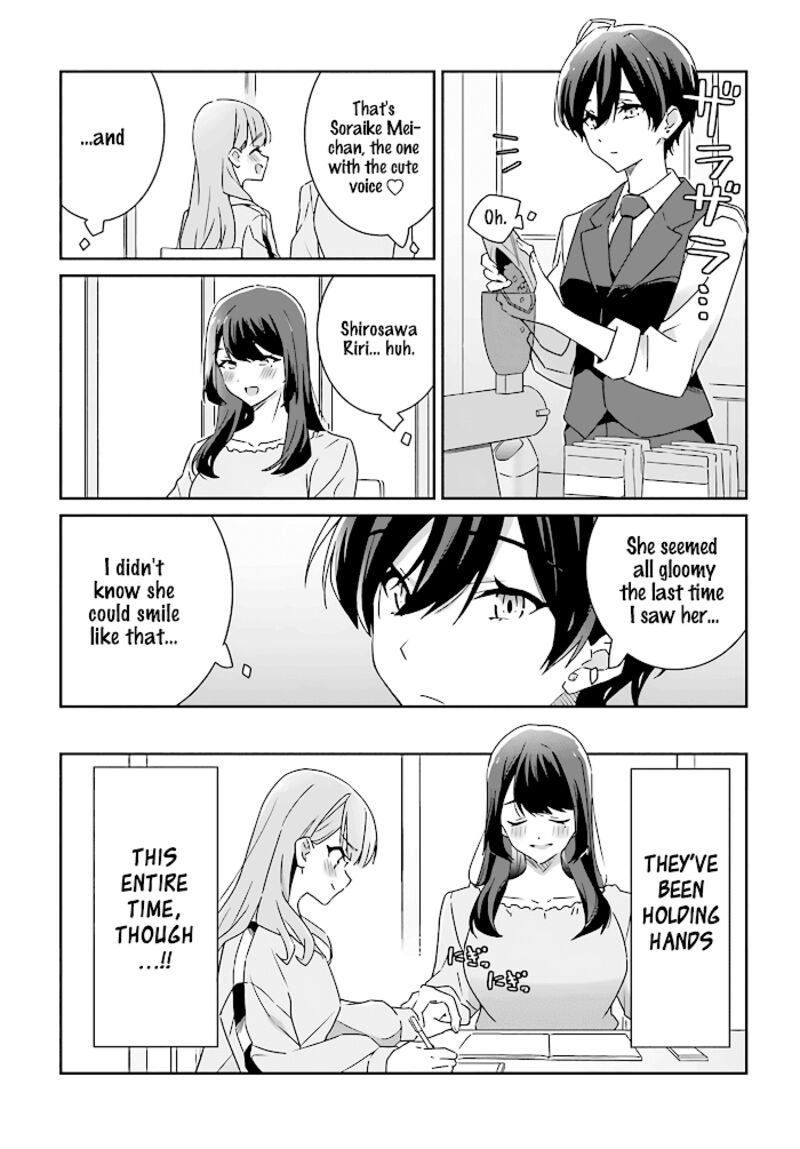 Dore Ga Koi Ka Ga Wakaranai 2 7