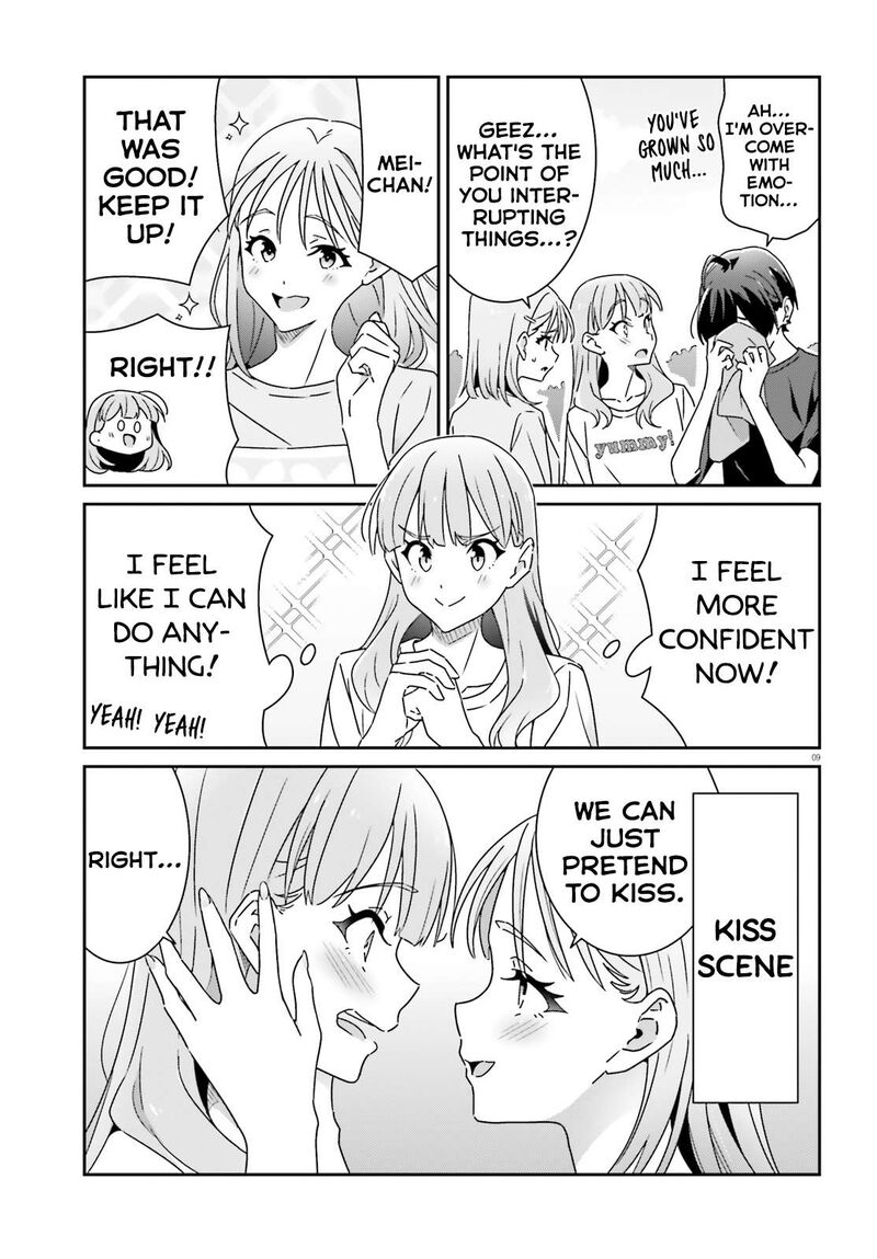 Dore Ga Koi Ka Ga Wakaranai 20 9