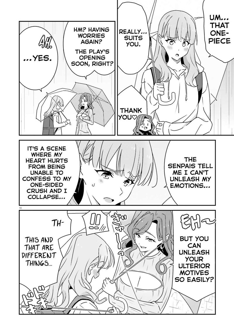 Dore Ga Koi Ka Ga Wakaranai 21 10