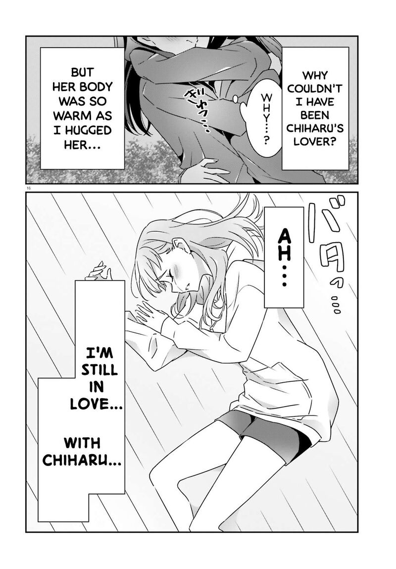 Dore Ga Koi Ka Ga Wakaranai 21 16