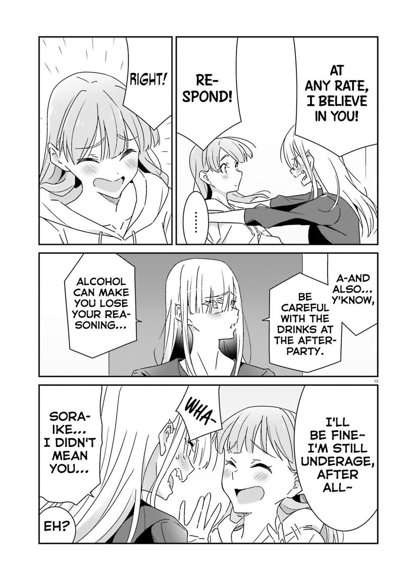 Dore Ga Koi Ka Ga Wakaranai 21 19