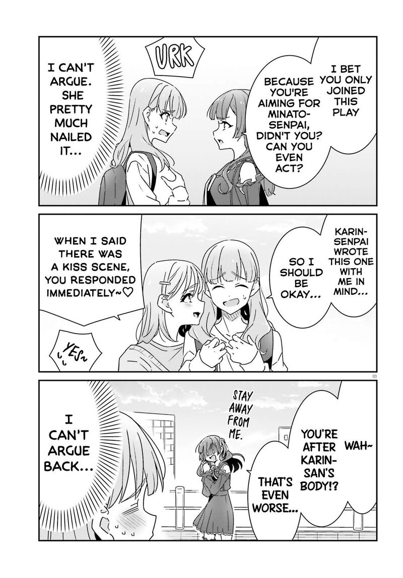 Dore Ga Koi Ka Ga Wakaranai 21 3