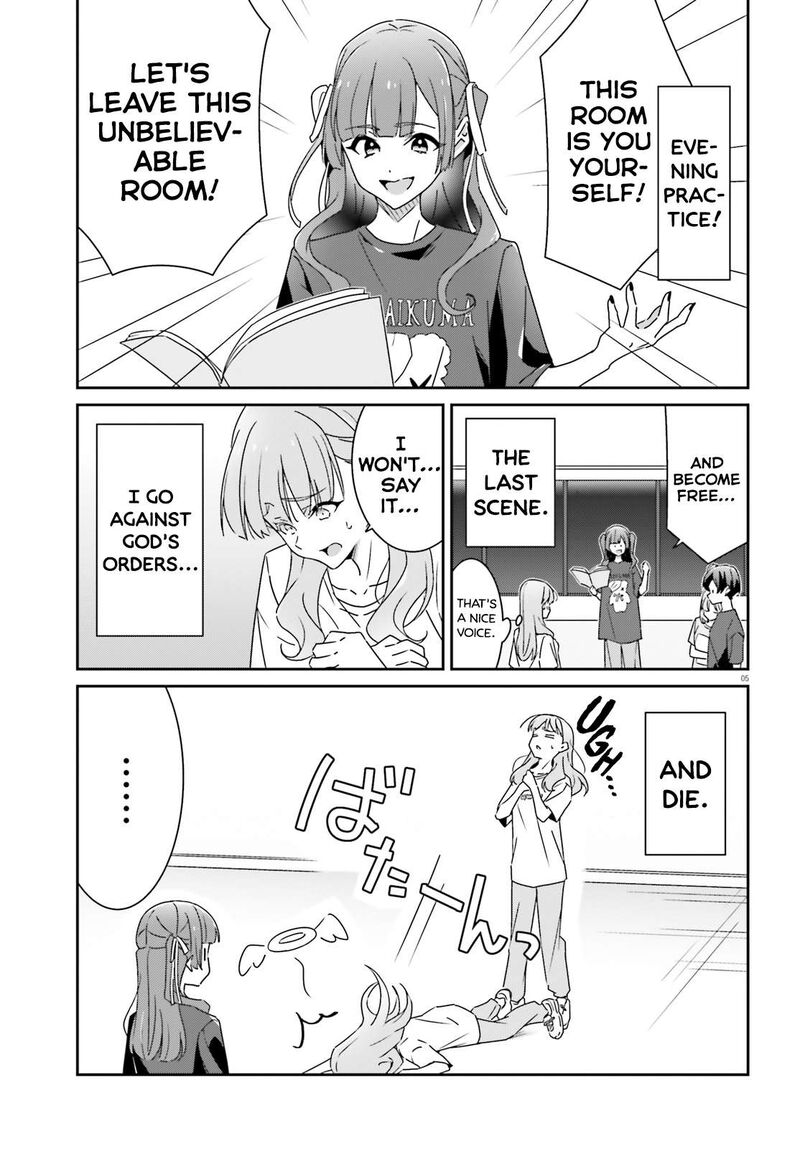 Dore Ga Koi Ka Ga Wakaranai 21 5