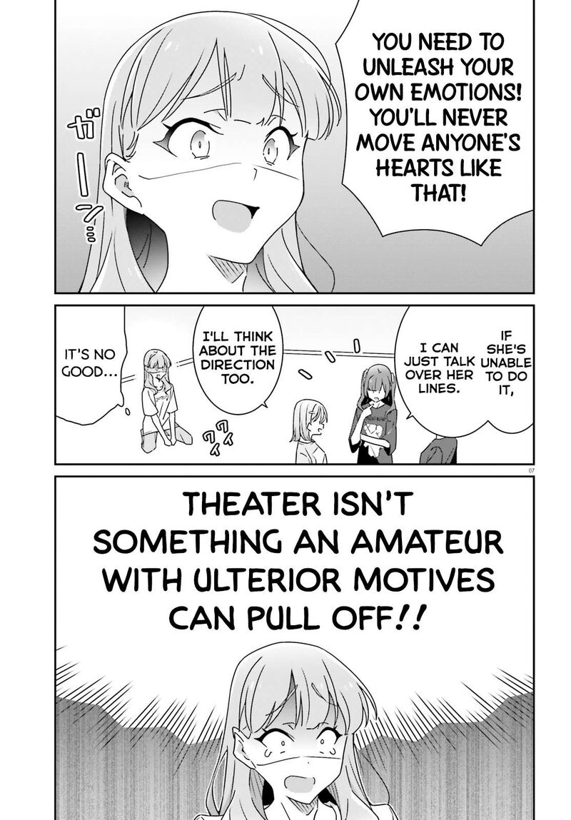 Dore Ga Koi Ka Ga Wakaranai 21 7