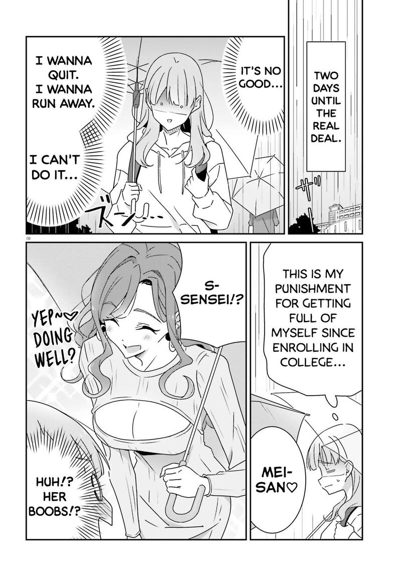 Dore Ga Koi Ka Ga Wakaranai 21 8