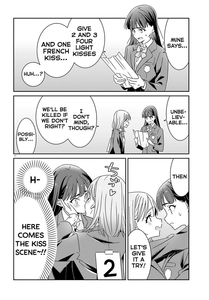 Dore Ga Koi Ka Ga Wakaranai 22 10