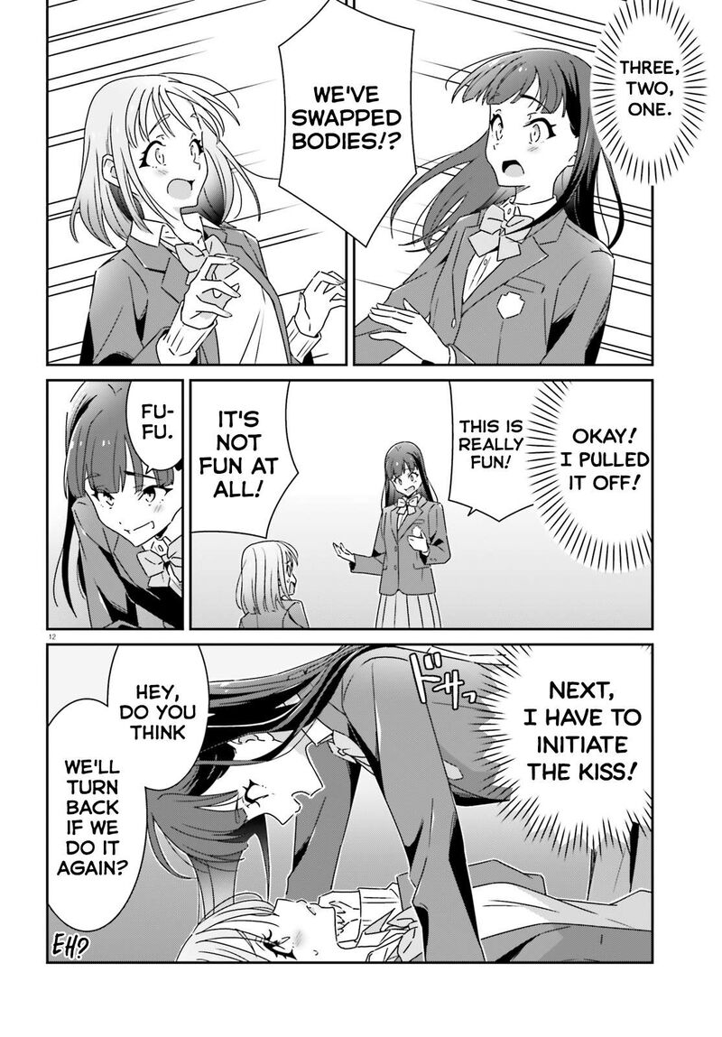 Dore Ga Koi Ka Ga Wakaranai 22 12