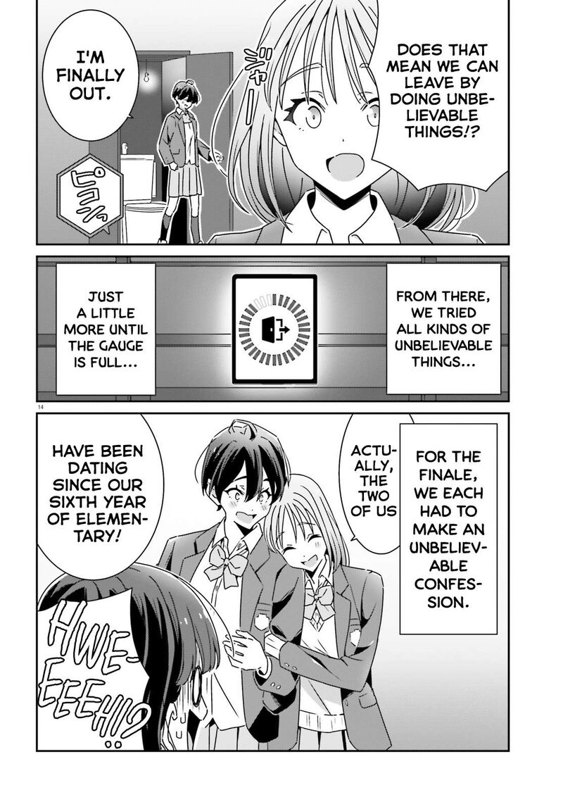 Dore Ga Koi Ka Ga Wakaranai 22 14