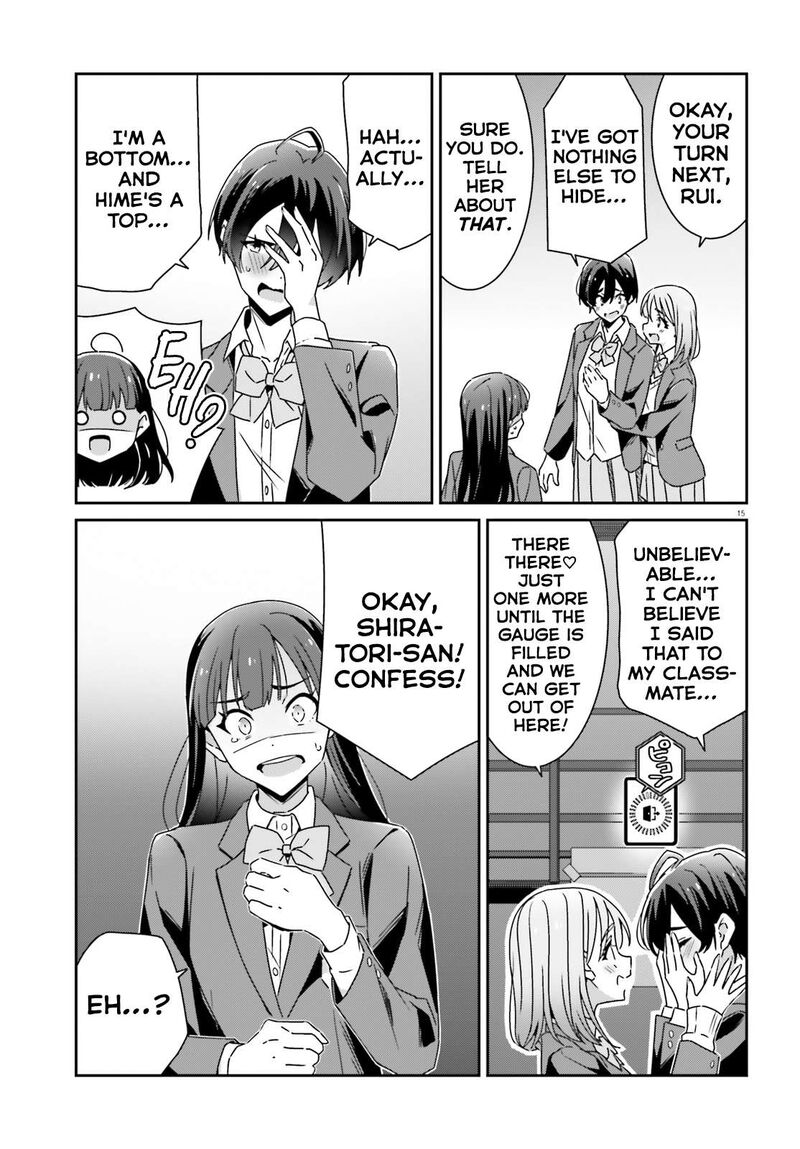 Dore Ga Koi Ka Ga Wakaranai 22 15