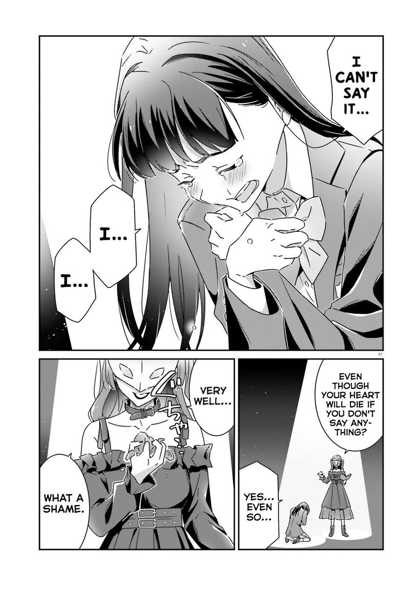 Dore Ga Koi Ka Ga Wakaranai 22 17