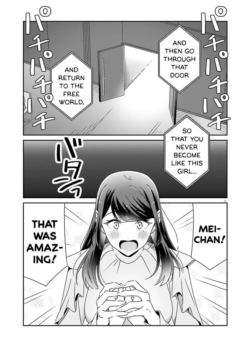 Dore Ga Koi Ka Ga Wakaranai 22 19