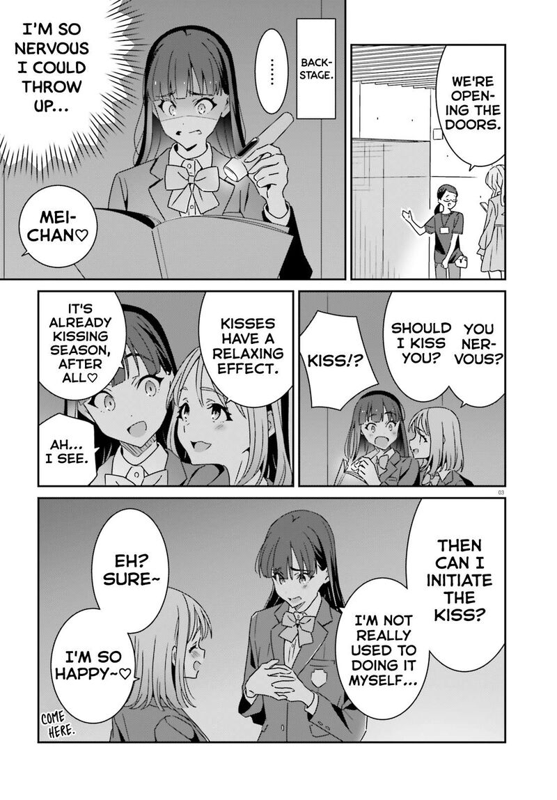 Dore Ga Koi Ka Ga Wakaranai 22 3