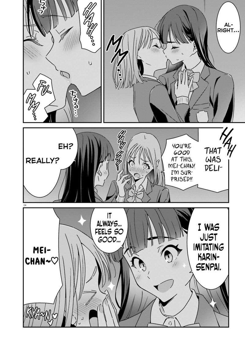 Dore Ga Koi Ka Ga Wakaranai 22 4