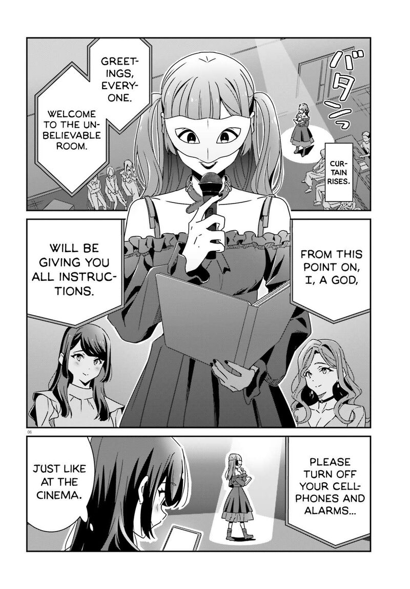 Dore Ga Koi Ka Ga Wakaranai 22 6