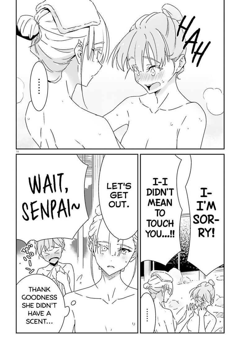 Dore Ga Koi Ka Ga Wakaranai 25 14