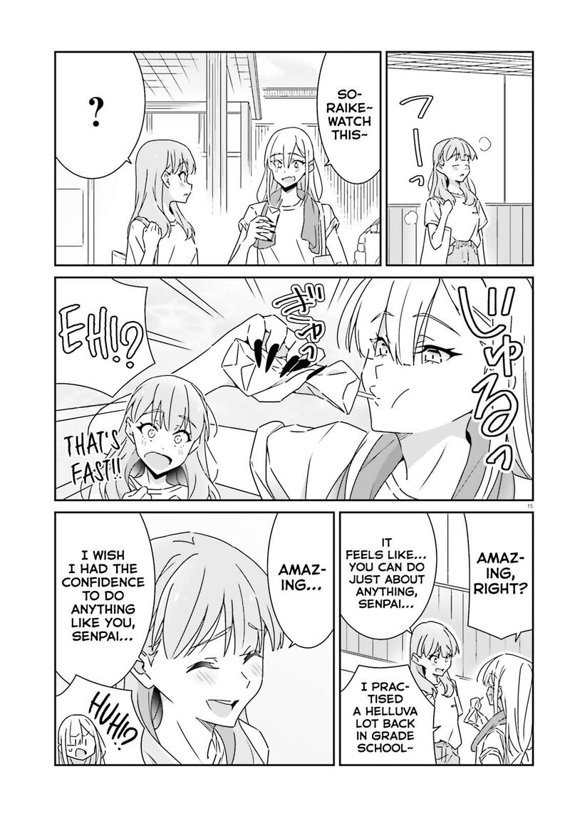 Dore Ga Koi Ka Ga Wakaranai 25 15