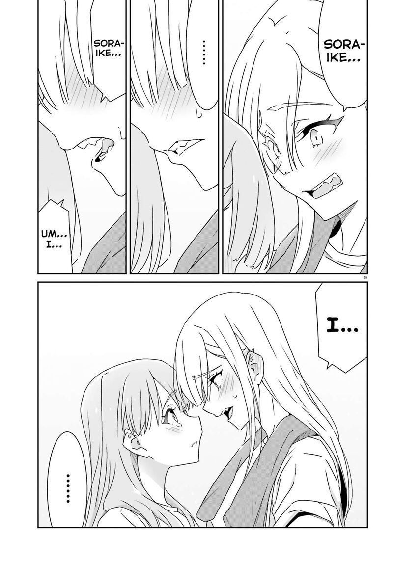 Dore Ga Koi Ka Ga Wakaranai 25 19