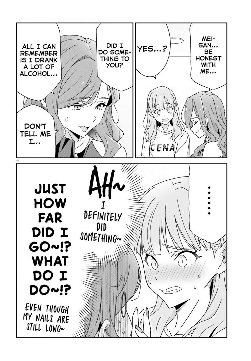Dore Ga Koi Ka Ga Wakaranai 25 4