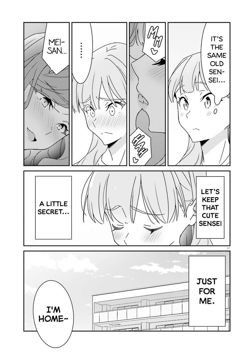 Dore Ga Koi Ka Ga Wakaranai 25 7