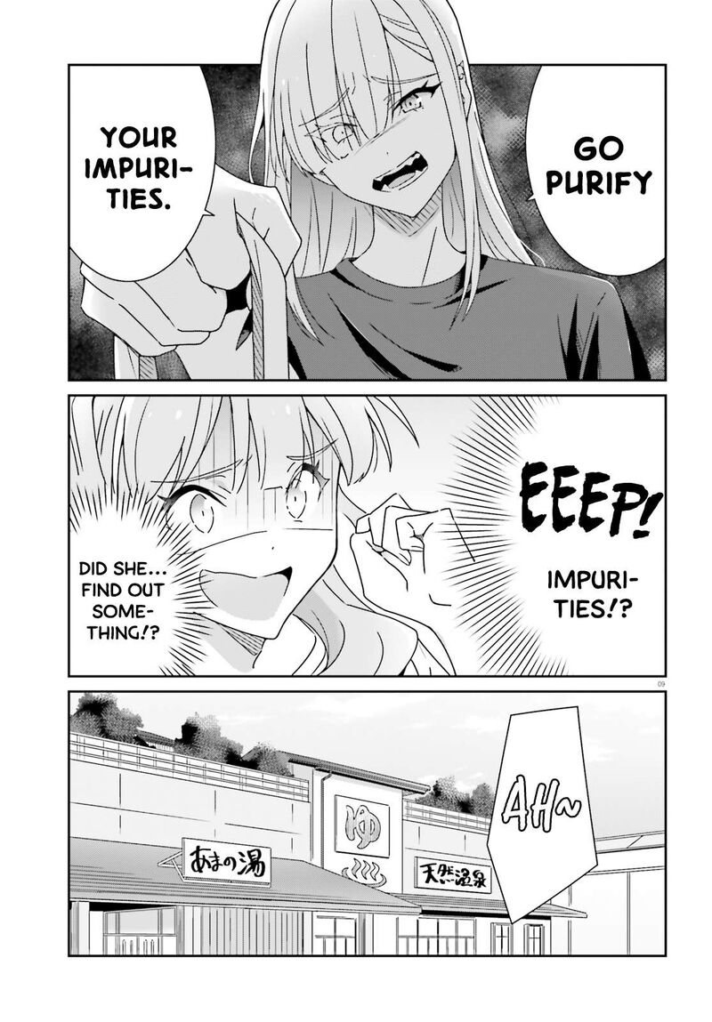 Dore Ga Koi Ka Ga Wakaranai 25 9
