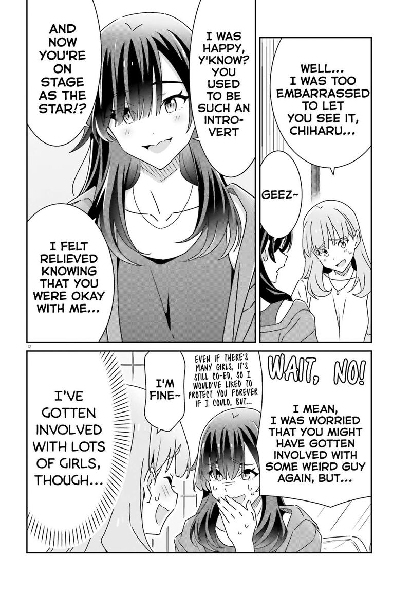 Dore Ga Koi Ka Ga Wakaranai 26 12
