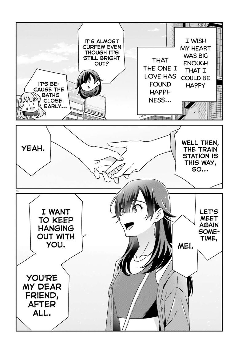 Dore Ga Koi Ka Ga Wakaranai 26 16