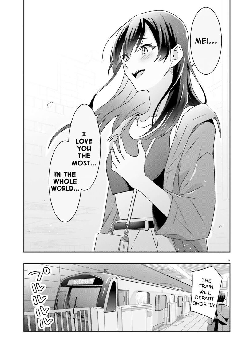 Dore Ga Koi Ka Ga Wakaranai 26 19