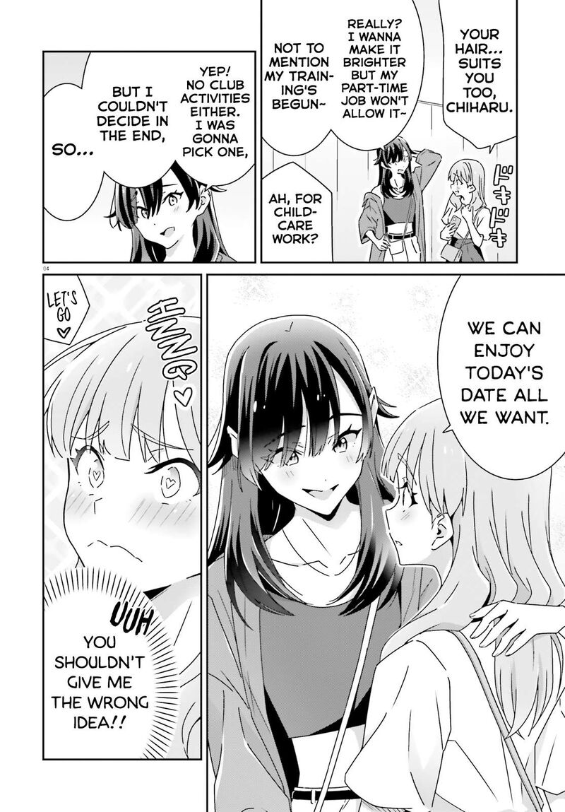 Dore Ga Koi Ka Ga Wakaranai 26 4