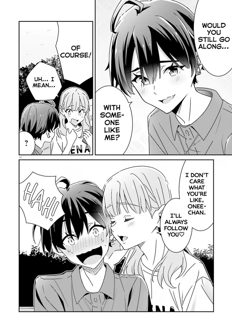 Dore Ga Koi Ka Ga Wakaranai 27 12
