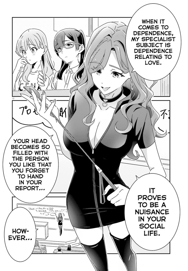 Dore Ga Koi Ka Ga Wakaranai 27 2