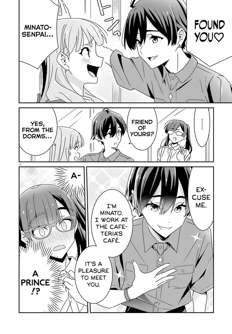 Dore Ga Koi Ka Ga Wakaranai 27 6