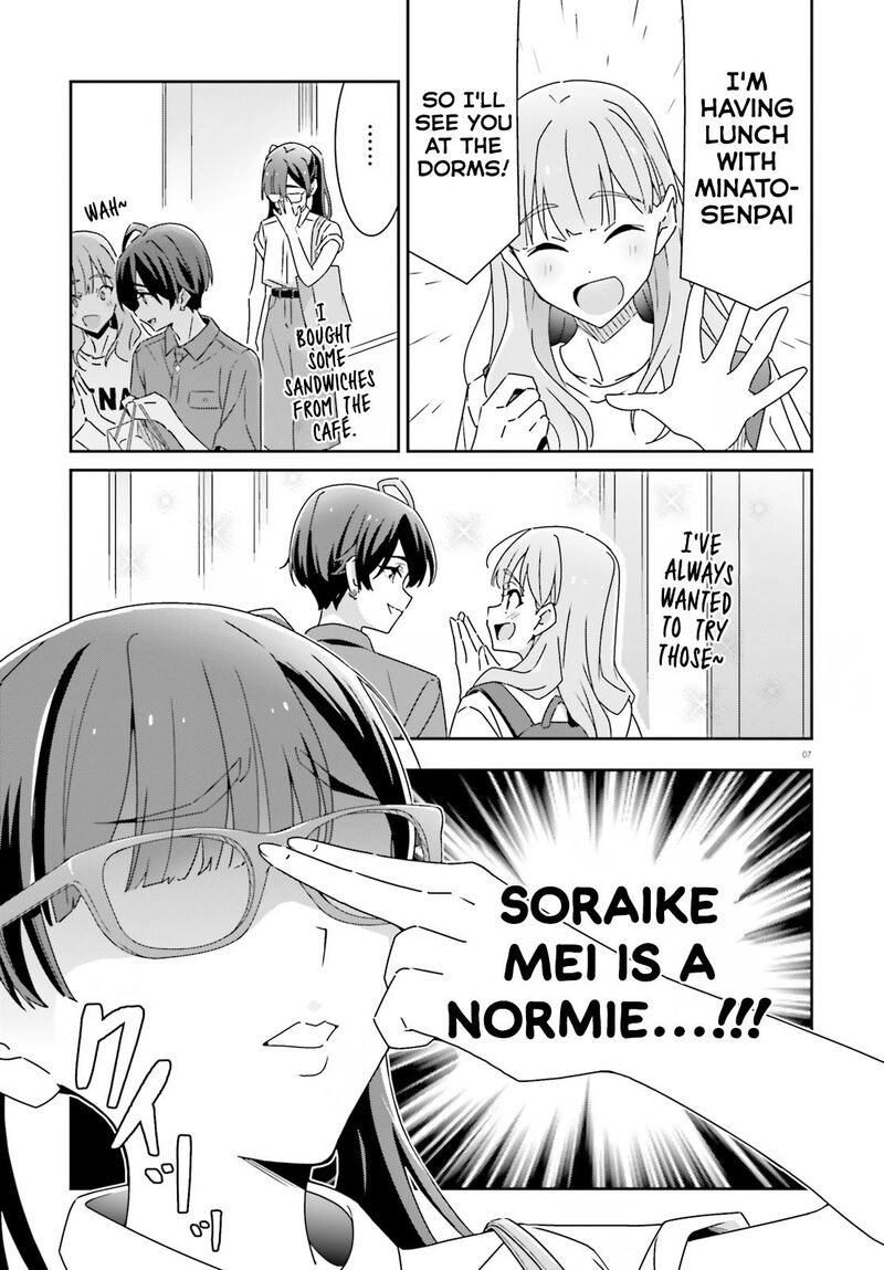 Dore Ga Koi Ka Ga Wakaranai 27 7
