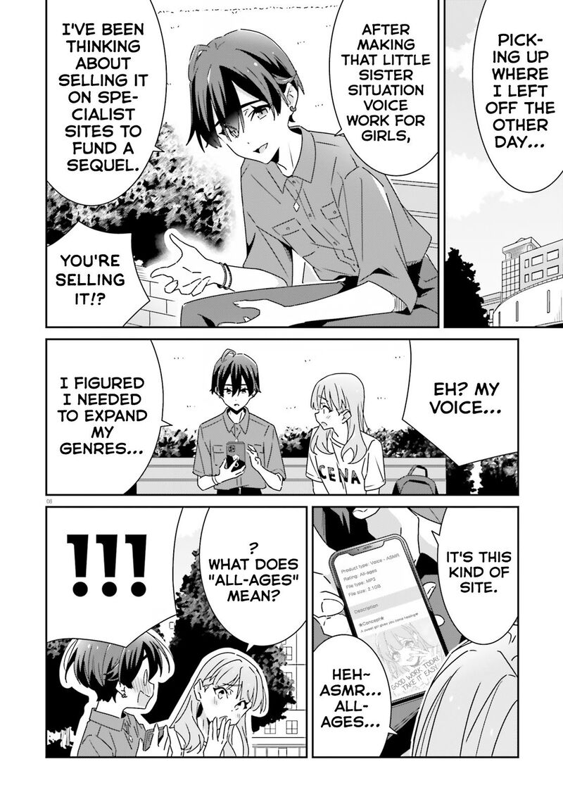 Dore Ga Koi Ka Ga Wakaranai 27 8