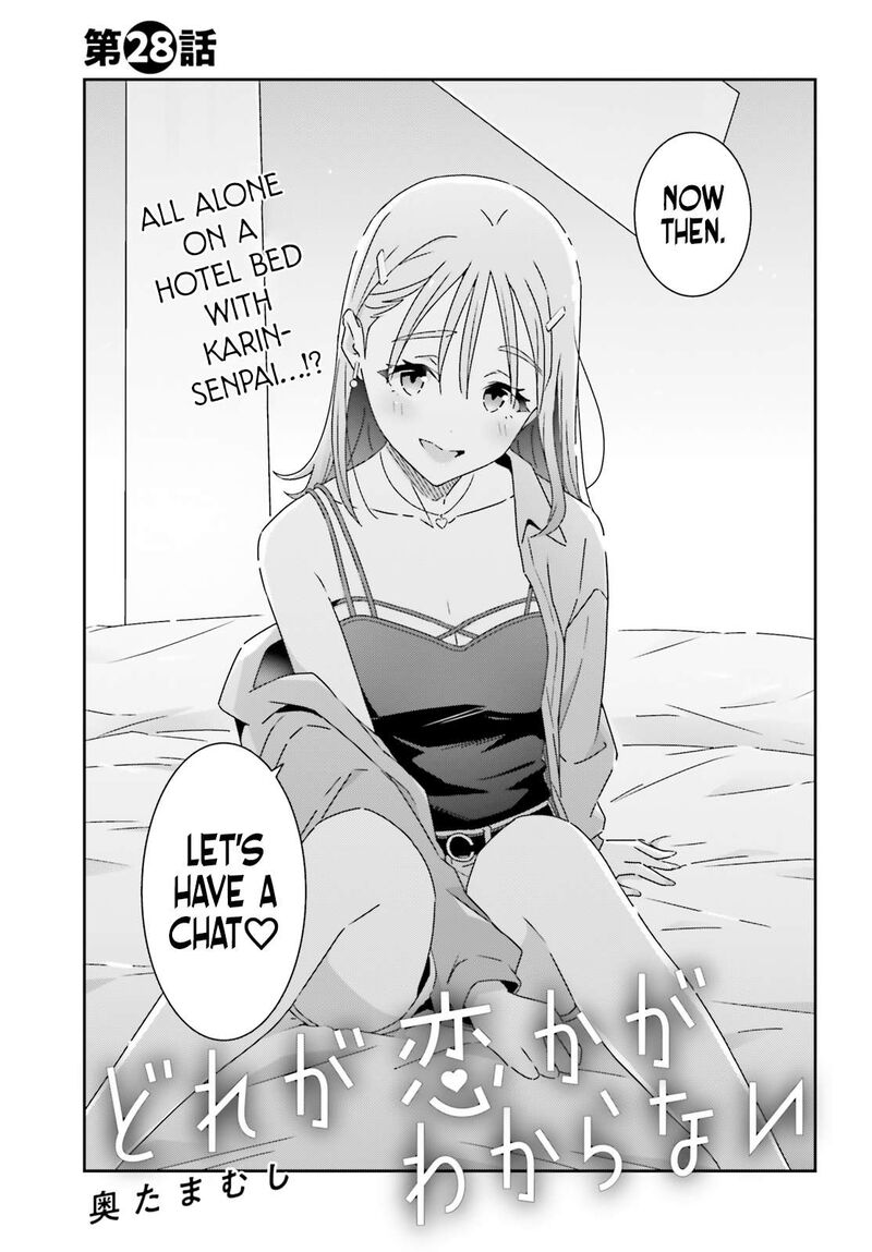 Dore Ga Koi Ka Ga Wakaranai 28 1