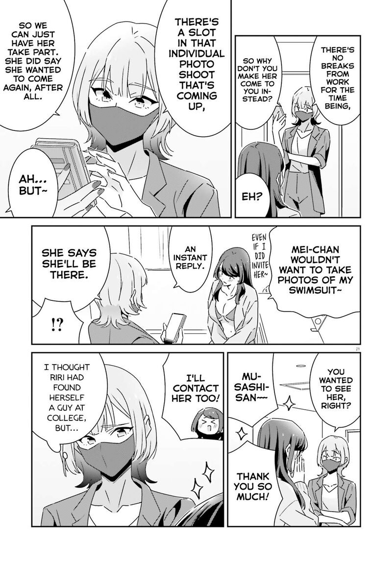 Dore Ga Koi Ka Ga Wakaranai 28 21