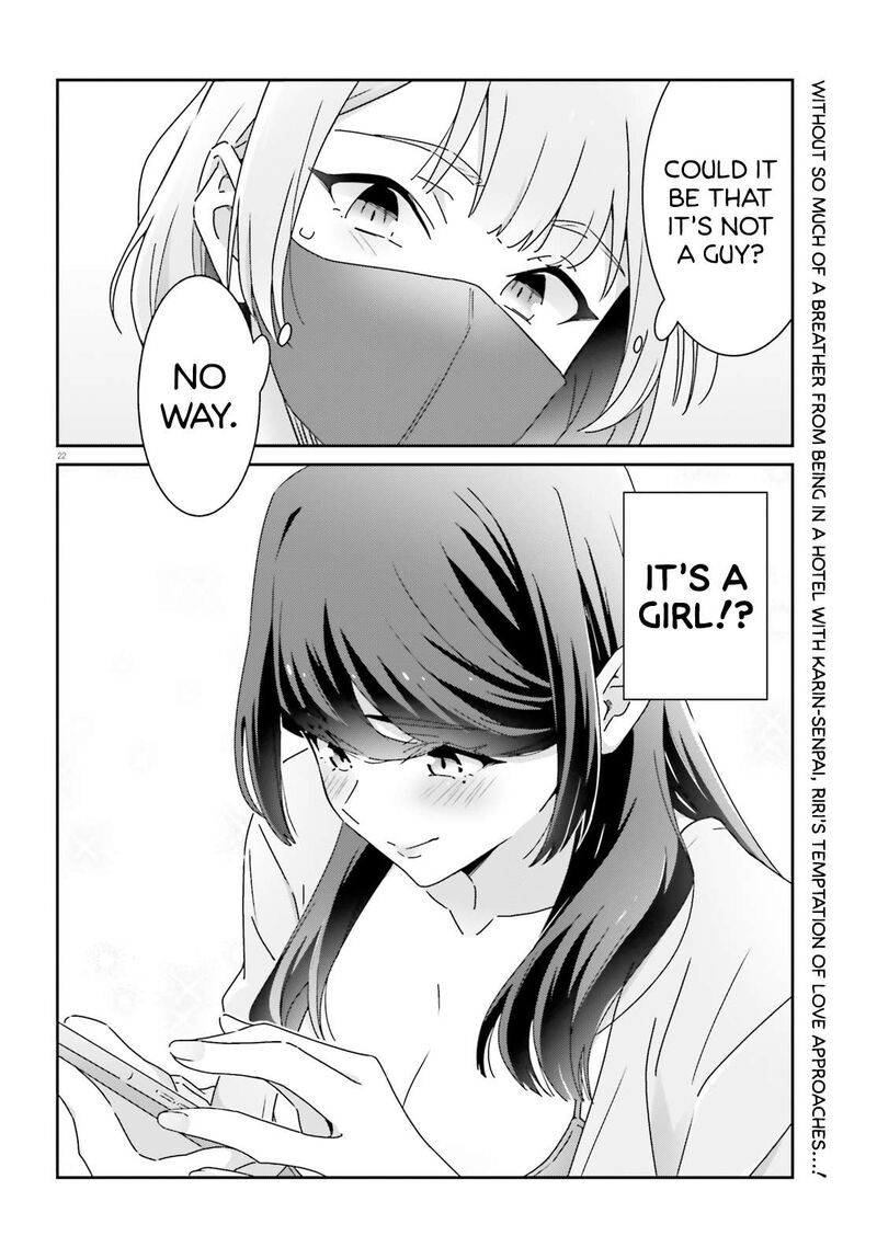 Dore Ga Koi Ka Ga Wakaranai 28 22