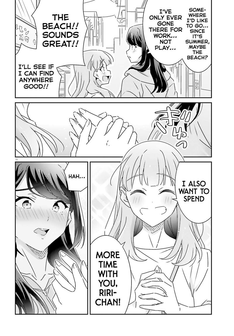 Dore Ga Koi Ka Ga Wakaranai 29 18