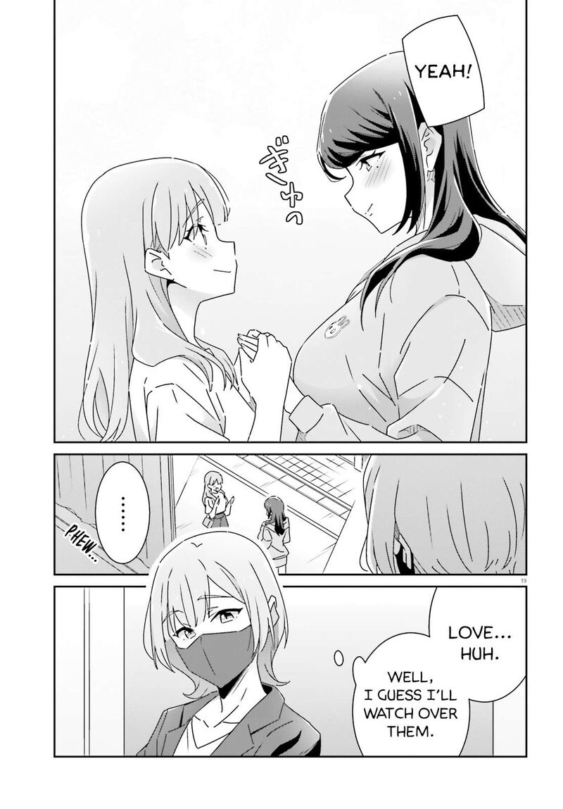 Dore Ga Koi Ka Ga Wakaranai 29 19