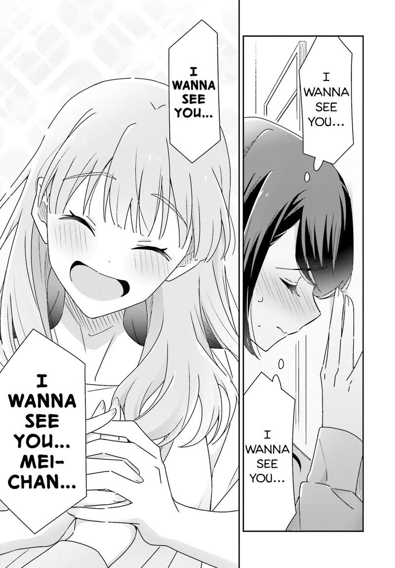 Dore Ga Koi Ka Ga Wakaranai 29 21