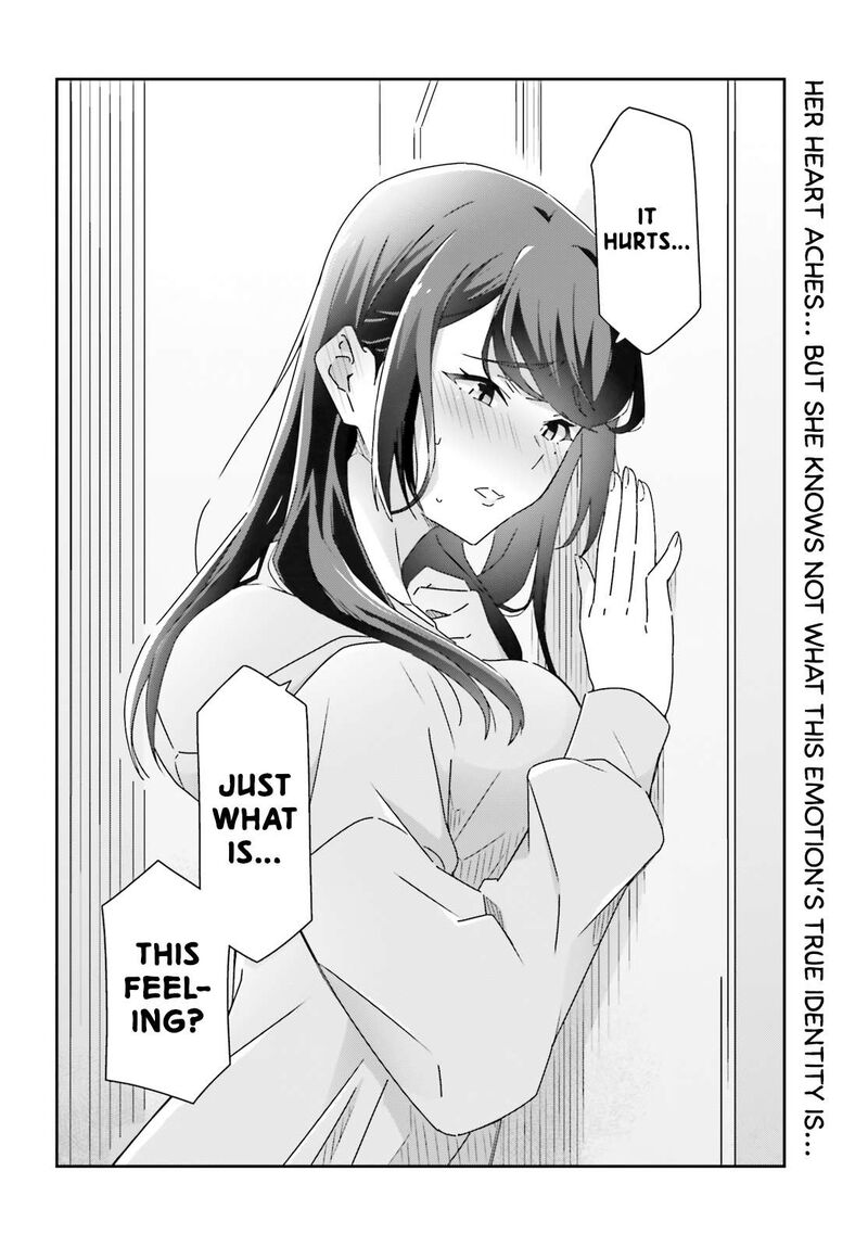 Dore Ga Koi Ka Ga Wakaranai 29 22