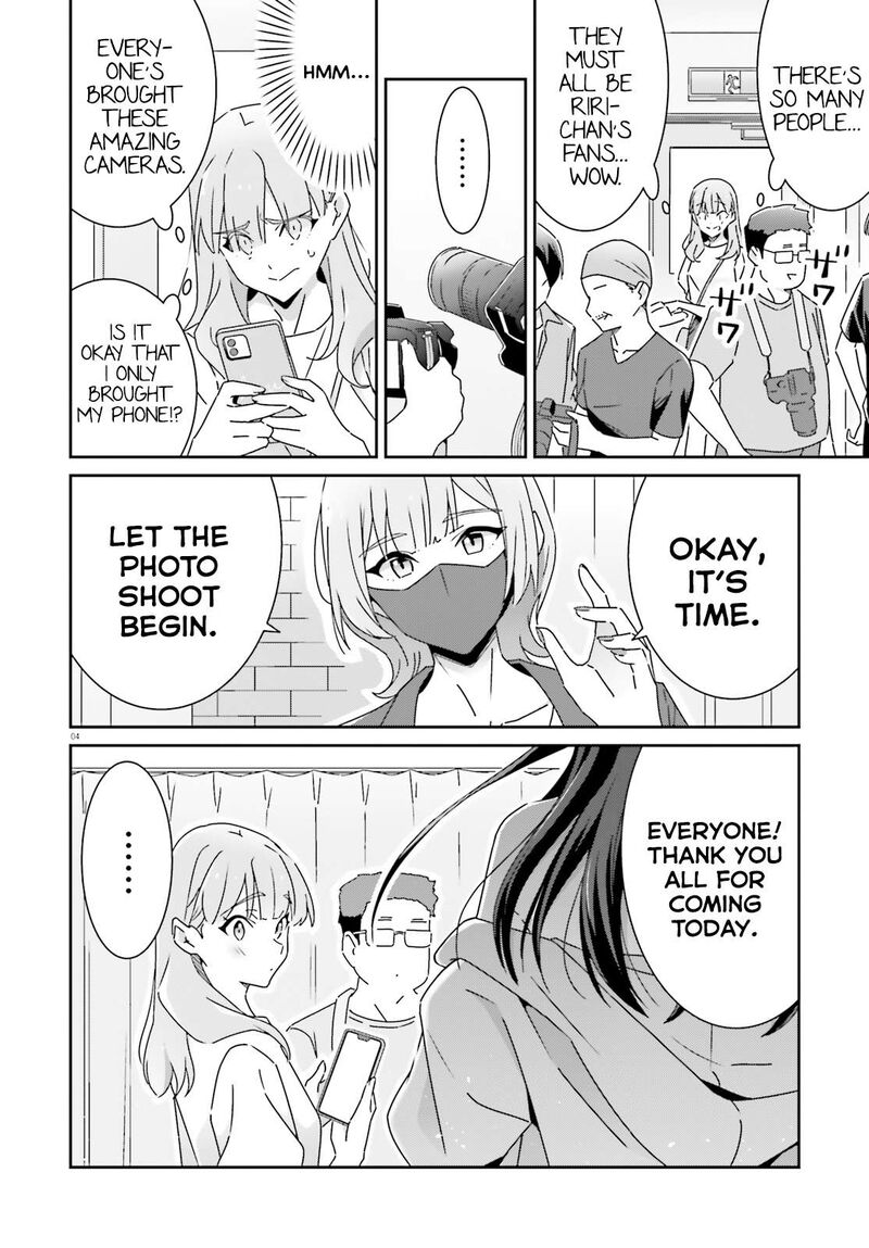 Dore Ga Koi Ka Ga Wakaranai 29 4