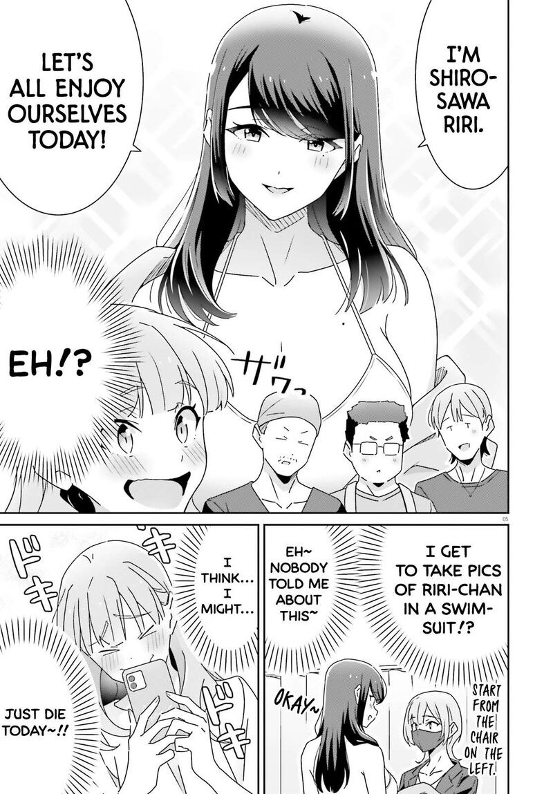 Dore Ga Koi Ka Ga Wakaranai 29 5